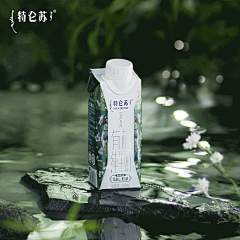 -小尹采集到创意