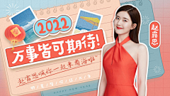 史高治采集到banner