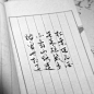 LOFTER（乐乎） - 让兴趣，更有趣