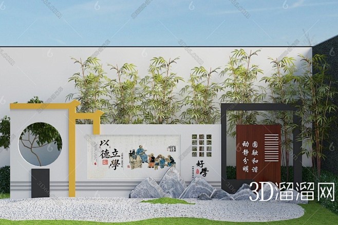 【新中式宣传栏3D模型】-3D新中式宣传...