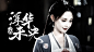 来自相册