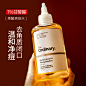 the ordinary-the ordinary-天猫Tmall.com-理想生活上天猫