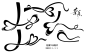 @Usut_ 熟悉的提前发放