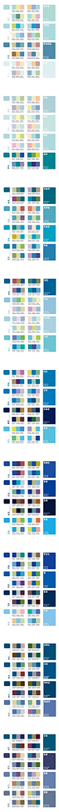 #实用素材# 设计师必备配色方案，附色值，转需。 ​​​​