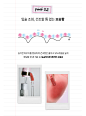 tooq New Classic Velvet Lip Tint 3.5g | OLIVE YOUNG Global
