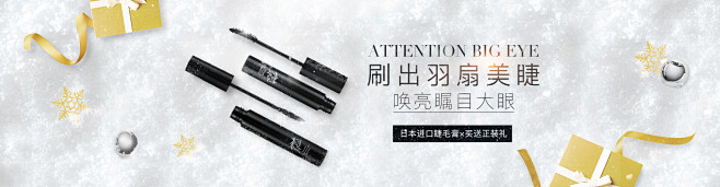 花印旗舰店