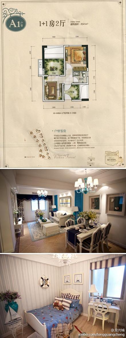 广东惠州，龙光城，1+1房2厅1卫，建筑...