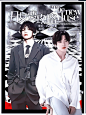 伪橙封面 Fytea/斐瑜茶制作 底图江灿盈
金泰亨 田柾国 双人封
（花瓣爸爸求别锁）