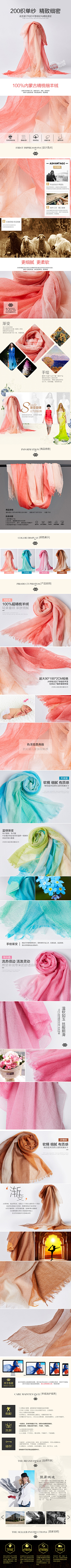 碧叶残荷采集到线条