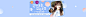 医院招募 定制美鼻，宛若天生——广州美莱免费整  