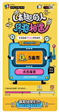 QQ截图20230526160429