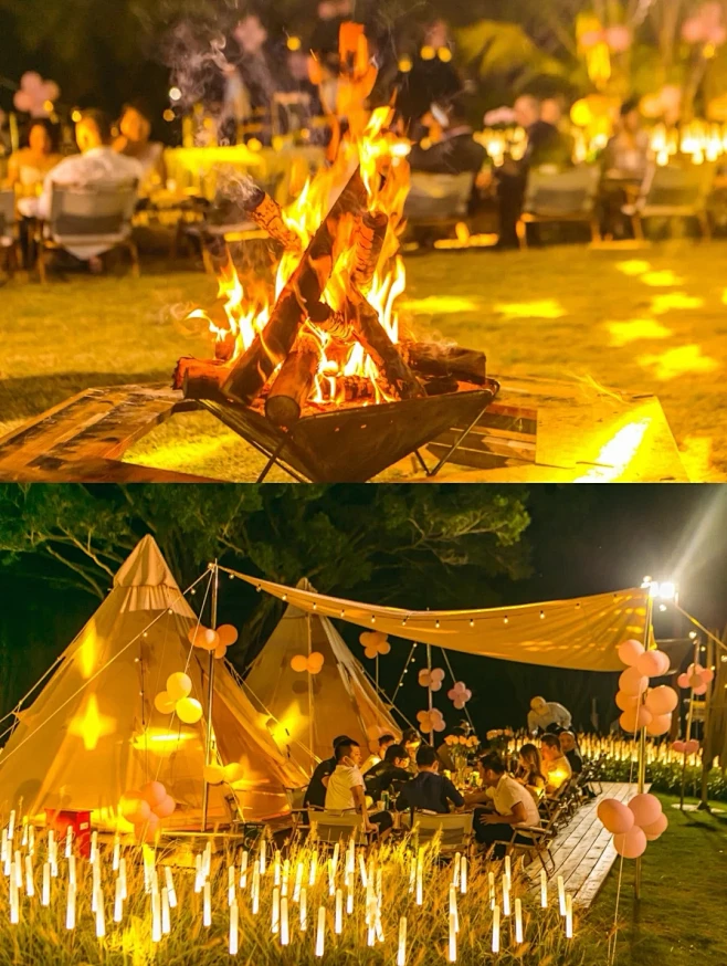 篝火晚会-花瓣网
