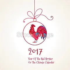 矢量图的公鸡，至 2017 年的符号#新年# #春节# #过年# #鸡年# #2017年# #新年素材# #春节素材# #海报# #设计素材# #生肖# #平面设计# #新年海报# #鸡年海报# #2017数字背景# #圣诞节装饰# #公鸡# #卡通插画# #雄鸡# #新年贺卡# #鸡年日历# #2017年日历# #白背景# #rooster# #金鸡报春# #红包设计# #圣诞节素材# #新年banner# #新年计划# #新年目标# #福字#