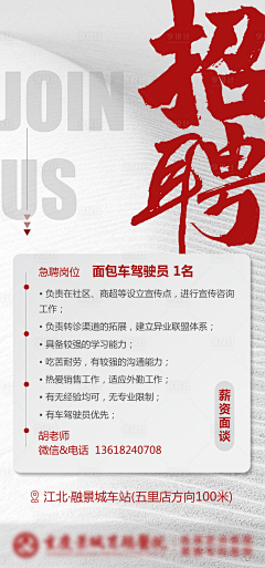 宝宝大队长000采集到待归类采集