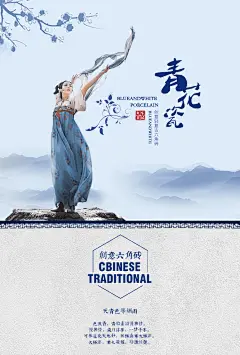 六边形六角青花瓷厨房防滑卫生间地砖复古花砖浴室墙面砖厨卫瓷砖-淘宝网