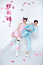 #MONSTER怪兽学院##时尚中国风创意写真#