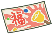 兔子啵啵糖采集到旅行青蛙?