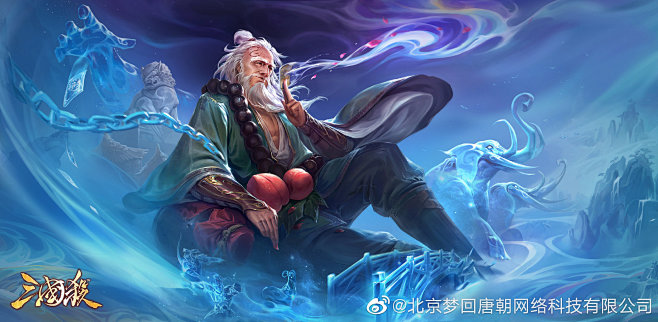 化牌幻形*界于吉_看图_三国杀皮肤吧_百...