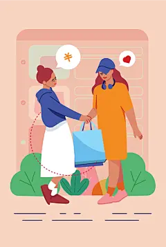 扁平风插画 购物  闺蜜