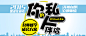 笔试高效通关课