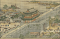 院本清明上河图