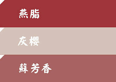 微博