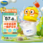 啵乐乐（Pororo）儿童婴儿宝宝面霜3-6-12岁 秋冬四季保湿面霜滋润修护肤乳进口60g