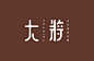 优质素材，优质灵感
http://huaban.com/nujasok/