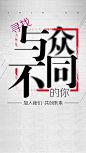 大气商务H5背景，来自爱设计http://www.asj.com.cn