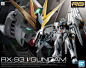 BANDAI: 19年8月 RG系列 RX-93 ν高达 官图更新 - 动漫周边新品速递专区 - 78动漫论坛 模型论坛 www.78dm.net -