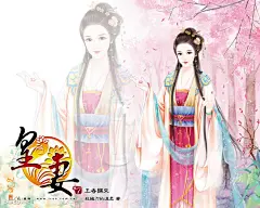 随随插画_看图_手绘古装女子吧_百度贴吧