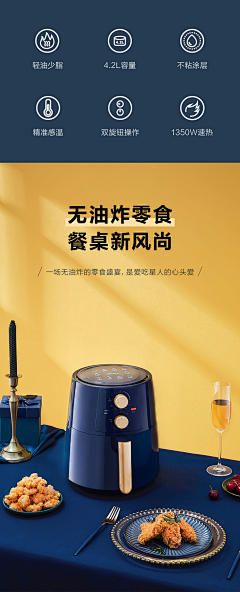 猫叔i采集到摆拍