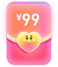 好想回家采集到素材