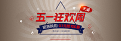 Yovnne85采集到Yovnne85的原创画板