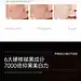 天猫详情页专采：进口377美白双抗面膜补水美白去暗沉黄气紧致抗皱抗老衰胶原蛋白-tmall.com天猫