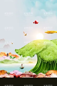 超市宣传海报  - 源文件下载【酷图网】水果,水果海报,水果广告,新鲜水海报,水果店,有机水果海报,绿色食品海报,蔬果海报,蔬菜,绿色食品,绿色水果,水果店海报,水果厂,水果采购,农场,水果农场,健康,无公害,有机水果,嫁接水果,优质水果,新鲜水果,水果零售,绿色产品,蔬菜店海报,水果口味,水果拼盘,甜品海报,超市,超市海报,超市水果,