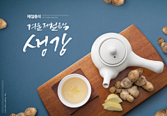 LeeDongWook_SWYL°采集到简报