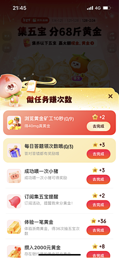 ohmyyaya采集到uuuuuu