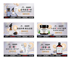 山程一辉见采集到benner