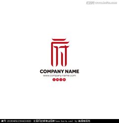 长沙·吴彦祖采集到LOGO