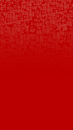 沉鱼木头采集到红