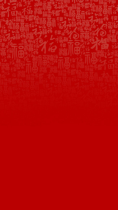 红色福字背景图，来自爱设计http://...