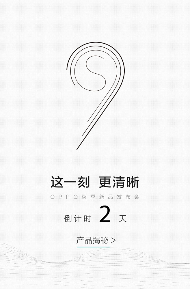 OPPO A37