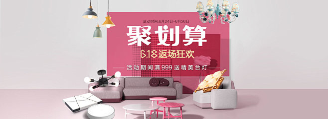 首页-摩爵灯具旗舰店-天猫Tmall.c...