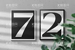 画框样机  - 源文件下载【酷图网】海报,相框,菜单,招贴,广告牌,室内广告,摆件,装饰,画框,家居,挂画,装饰画,样机,贴图,海报样机,相框样机,菜单样机,招贴样机,广告牌样机,室内广告样机,摆件样机,装饰样机,画框样机,家居样机,挂画样机,装饰画样机,单页,彩页,传单,A4纸,纸,宣传页,宣传单,宣传单页,宣传彩页,卡片,效果图,