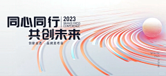 不知道叫什么呀呀呀呀采集到作品集