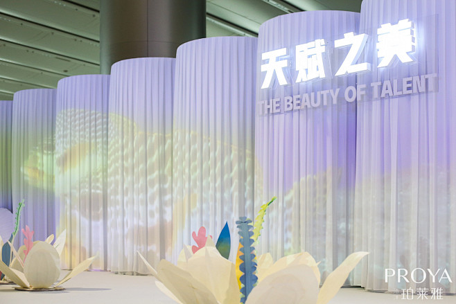 发现海洋发现美