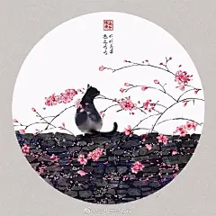 当古诗词遇上古风插画，也会迸发出别样的精彩，这也太美了  via. 漫画王zz柯南

#插画艺术##原创插画#手绘艺术超话 ​​​​
