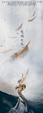 点击查看源网页