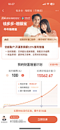 查看图片 155